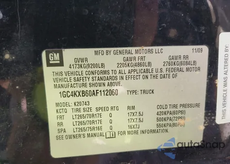 2010 Chevrolet Silverado 2500Hd Lt из США, поврежденный, VIN 1GC4KXB60AF112060